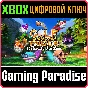 GOLF WITH YOUR FRIENDS - ULTIMATE EDITION XBOX KEY/CODE