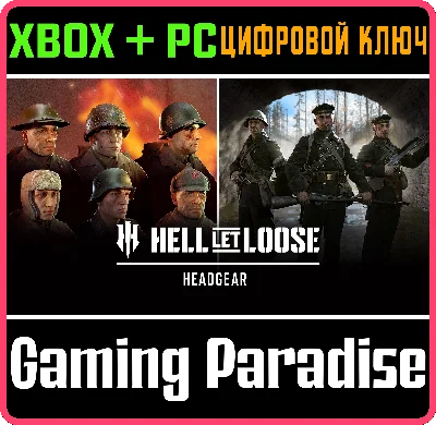 HELL LET LOOSE - HEADGEAR BUNDLE XBOX SERIES S|X + PC (