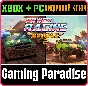 POWER RACING BUNDLE 2 XBOX + PC (WIN) KEY/CODE