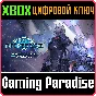 STAR OCEAN THE DIVINE FORCE DIGITAL DELUXE UPGRADE XBOX