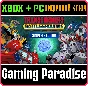 TRANSFORMERS: BATTLEGROUNDS - COMPLETE EDITION XBOX + P