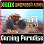 MONSTER TRUCK CHAMPIONSHIP - REBEL HUNTER EDITION XBOX
