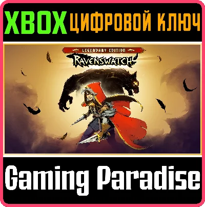 RAVENSWATCH - LEGENDARY EDITION XBOX КЛЮЧ/КОД