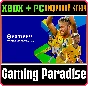 EFOOTBALL™: NEYMAR JR EDITION 2025 [DELUXE] XBOX + PC (