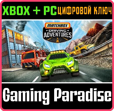 MATCHBOX™ DRIVING ADVENTURES XBOX + PC (WIN) KEY/CODE