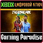 TIEBREAK+ ACE EDITION XBOX КЛЮЧ/КОД