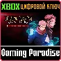 JUJUTSU KAISEN CURSED CLASH DELUXE EDITION XBOX КЛЮЧ/КО