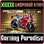 RIMS RACING : ULTIMATE EDITION XBOX ONE & XBOX SERIES X