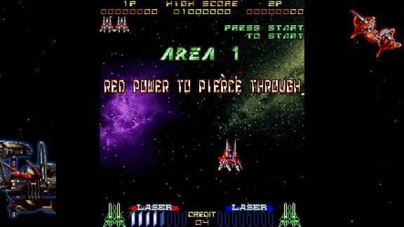 LAYER SECTION™ & GALACTIC ATTACK™ S-TRIBUTE XBOX КЛЮЧ/К