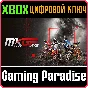 MXGP 2021 - THE OFFICIAL MOTOCROSS VIDEOGAME - XBOX SER
