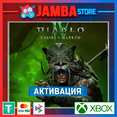 🌟Diablo® IV: Vessel of Hatred | PS5 | Выбор региона🌟