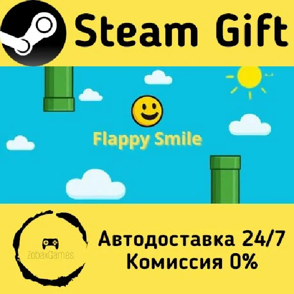 🚀 Flappy Smile 🤖 Steam Gift РФ + другие ⚡ АВТО