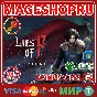 🟢🔥LIES OF P: OVERTURE XBOX ONE/X|S+PC KEY
