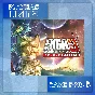 Fuga: Melodies of Steel 3 PS 4/5 Украина/Турция
