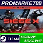 ✅ Tom Clancy´s Rainbow Six Siege X Elite Edition PC Ste