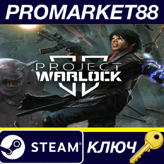 ⭐ Project Warlock II Steam Key 🔑 GLOBAL (NO TR)