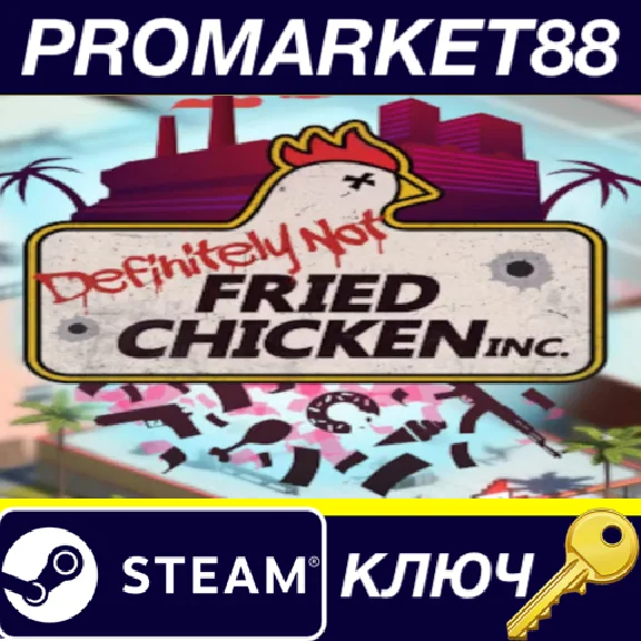 ⭐ Definitely Not Fried Chicken PC Steam Key 🔑GLOBAL (N