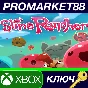 ⭐ Slime Rancher US XBOX One / Xbox Series X|S / Windows