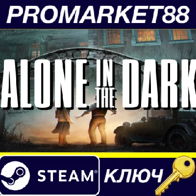 ⭐ Alone in the Dark Steam Key 🔑 ARGENTINA