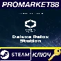 ⭐ Cities: Skylines II - Deluxe Relax Station DLC PC Ste