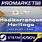⭐ Cities: Skylines II - Creator Pack: Mediterranean Her