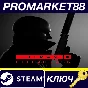 ⭐ HITMAN 3 - Deluxe Pack DLC PC Steam Key 🔑EU+US