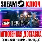 LEGO Harry Potter: Years 1-4 Steam Key Global +Bonus