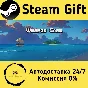 🚀 Weapon Case 🤖 Steam Gift РФ + другие ⚡ Автодоставка