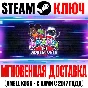 Amanda the Adventurer Steam Key Global +Bonus