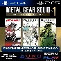 METAL GEAR SOLID: MASTER COLLECTION | PS4/PS5 | TURKEY