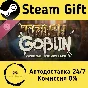 🚀 Trash Goblin Soundtrack 🤖 Steam Gift AUTO