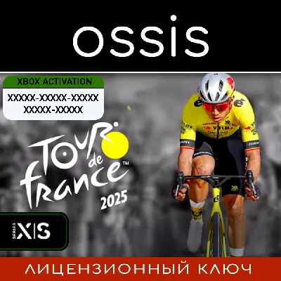Tour de France 2025 | Xbox Series X|S Key/Code