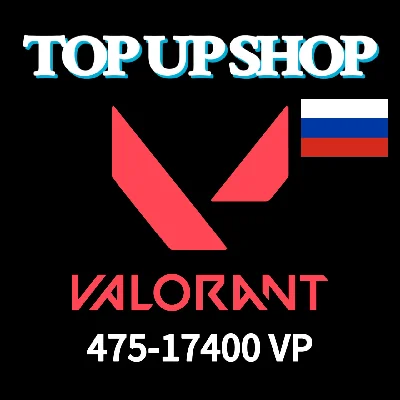 ⚡️ Valorant 475-17400 VP : Fast, Secure Top-Up ⚡️