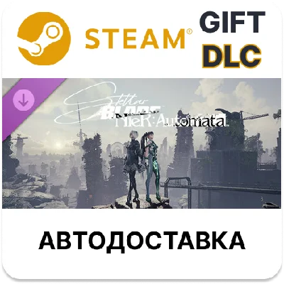 Stellar Blade x NieR Automata Steam DLC RU KZ TR auto