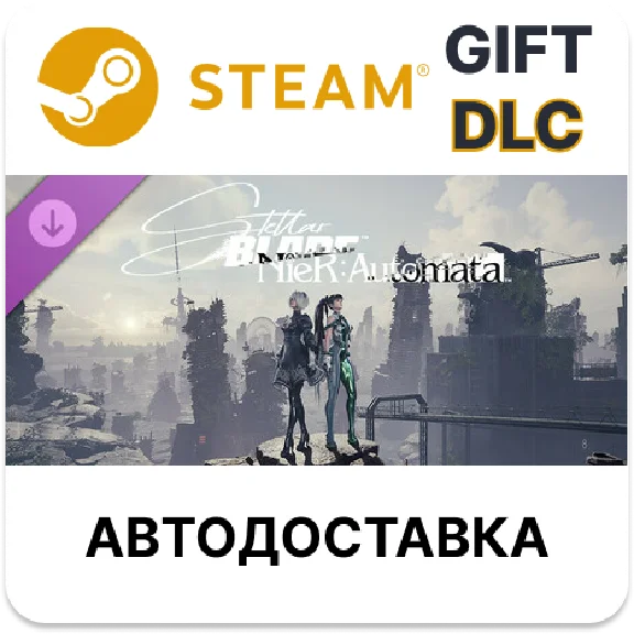 Stellar Blade x NieR Automata Steam DLC RU KZ TR auto