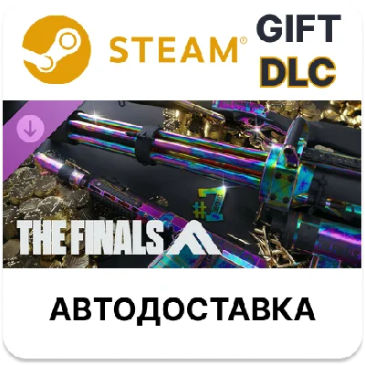 THE FINALS - Season 7 Starter Pack Steam DLC RU KZ TR