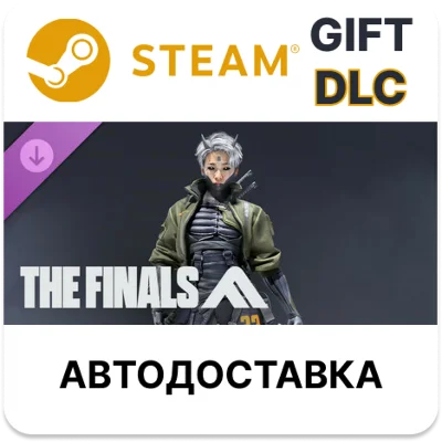THE FINALS - Ops Override Set Steam DLC РУ и др авто