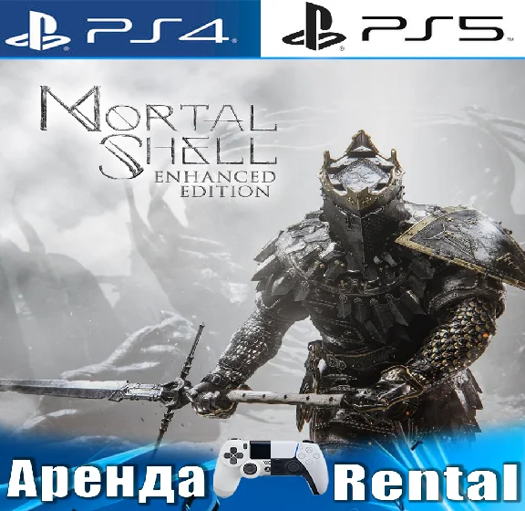 🎮Mortal Shell Enhanced Edition (PS4/PS5/RUS) Rent 🔰