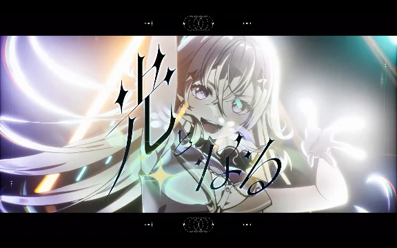 🚀 VIRTUAL GIRL @ WORLD’S END 🤖 Steam Gift AUTO