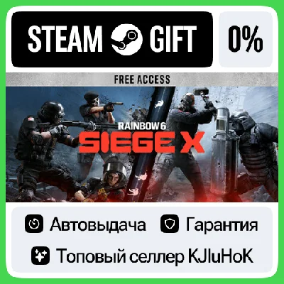 Tom Clancy´s Rainbow Six Siege X - Elite/Ultimate STEAM