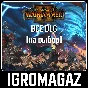Total War Warhammer II 2 - ВСЕ ДОПОЛНЕНИЯ НА ВЫБОР