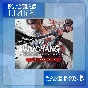 🎮WUCHANG: Fallen Feathers PS 5 Украина/Турция