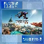 Tony Hawk´s™ Pro Skater™ 3 + 4 PS 4/5 Украина/Турция