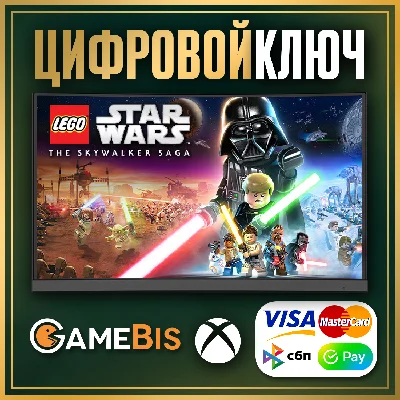 LEGO Star Wars: The Skywalker Saga XBOX ONE & X|S КЛЮЧ