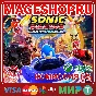 🟢🔥SONIC RACING: CROSSWORLDS XBOX ONE/X|S KEY
