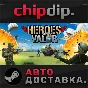 Heroes of Valor STEAM АВТО RU/UA/KZ/СНГ
