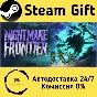 🚀 Nightmare Frontier 🤖 Steam Gift RU + other ⚡ AUTO