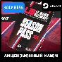 Le Mans Ultimate - 2024 Season Pass STEAM KEY Global