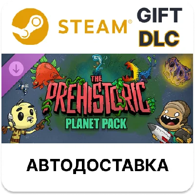 Oxygen Not Included The Prehistoric Planet Pack Steam