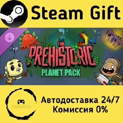 🚀 Oxygen Not Included: The Prehistoric Planet Pack 🤖